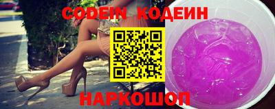 кокаин VHQ Гагарин