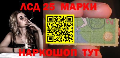 кокаин VHQ Гагарин