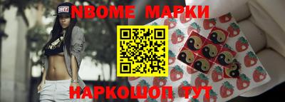 мефедрон Гай