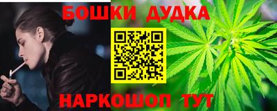 кокаин VHQ Гагарин