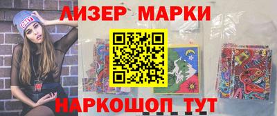кокаин VHQ Гагарин