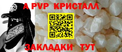кокаин VHQ Гагарин