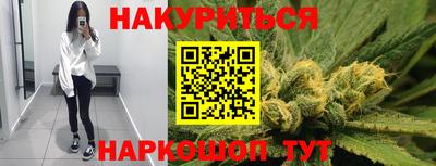 не бодяженный Гатчина