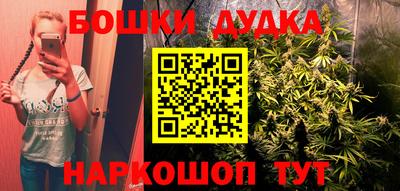 кокаин VHQ Гагарин