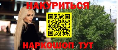 кокаин VHQ Гагарин