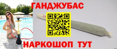 кокаин VHQ Гагарин