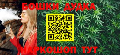 мефедрон Гай