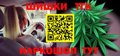 не бодяженный Гатчина