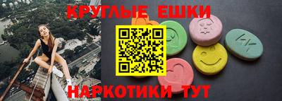кокаин VHQ Гагарин