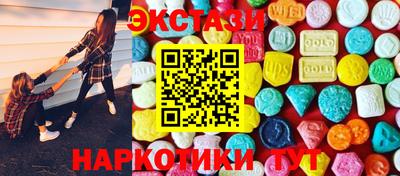 не бодяженный Гатчина