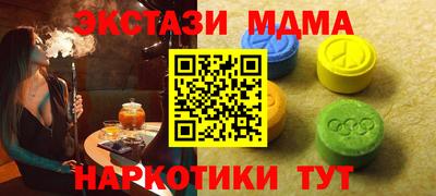 не бодяженный Гатчина