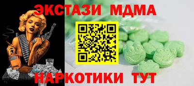 кокаин VHQ Гагарин