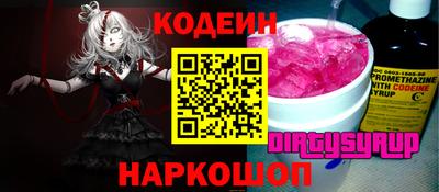 не бодяженный Гатчина