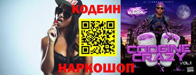 кокаин VHQ Гагарин