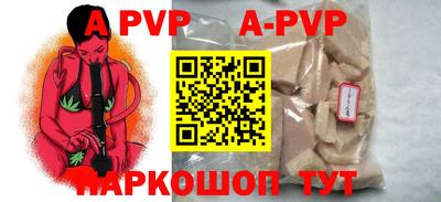 кокаин VHQ Гагарин
