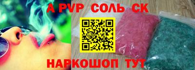 кокаин VHQ Гагарин