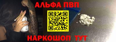 кокаин VHQ Гагарин