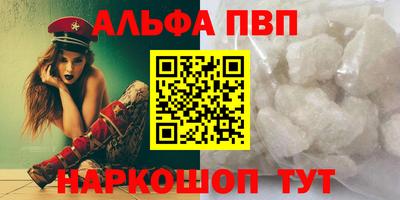 кокаин VHQ Гагарин