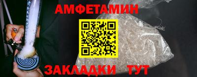 кокаин VHQ Гагарин