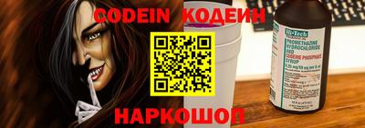 не бодяженный Гатчина
