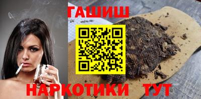 не бодяженный Гатчина
