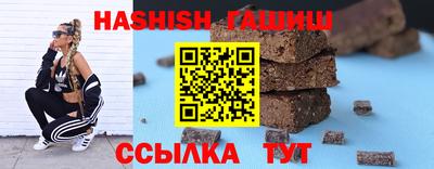 мефедрон Гай