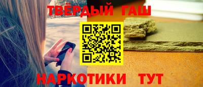 не бодяженный Гатчина