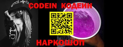 не бодяженный Гатчина