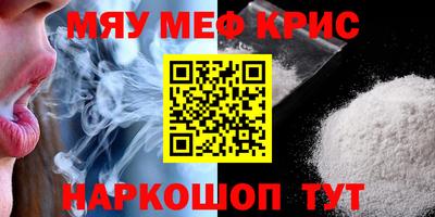 кокаин VHQ Гагарин