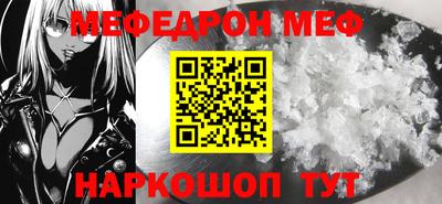 кокаин VHQ Гагарин