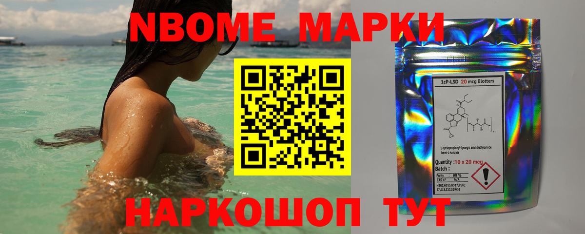 LSD-25 экстази кислота  Вход с VPN  Городец  LSD-25 экстази кислота 