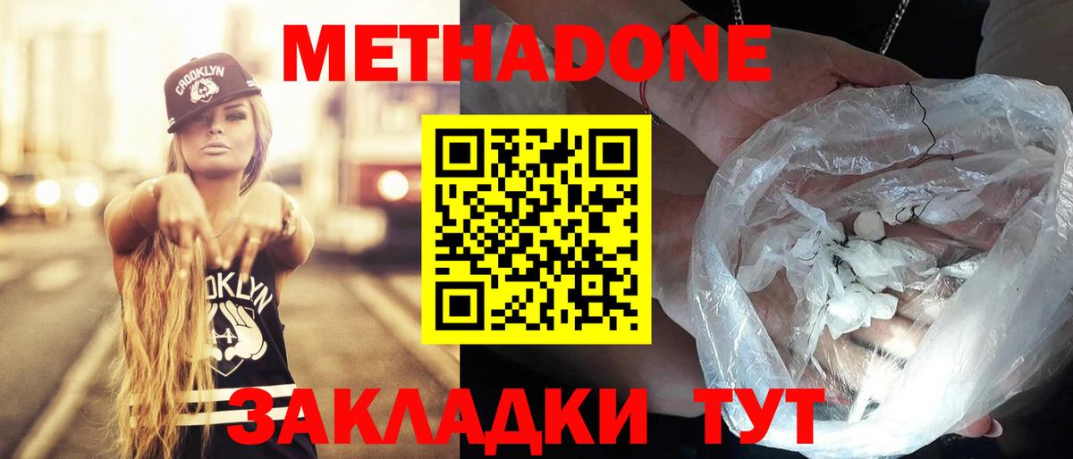 Псилоцибиновые грибы Городец